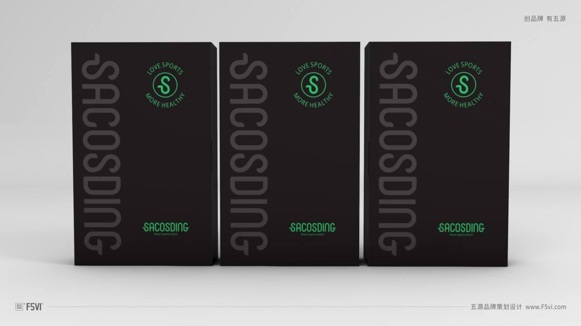 sacosding智能運動手表品牌logo設計，手表包裝設計